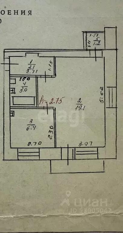 1-к кв. Забайкальский край, Чита Ангарская ул., 30 (32.9 м) - Фото 2