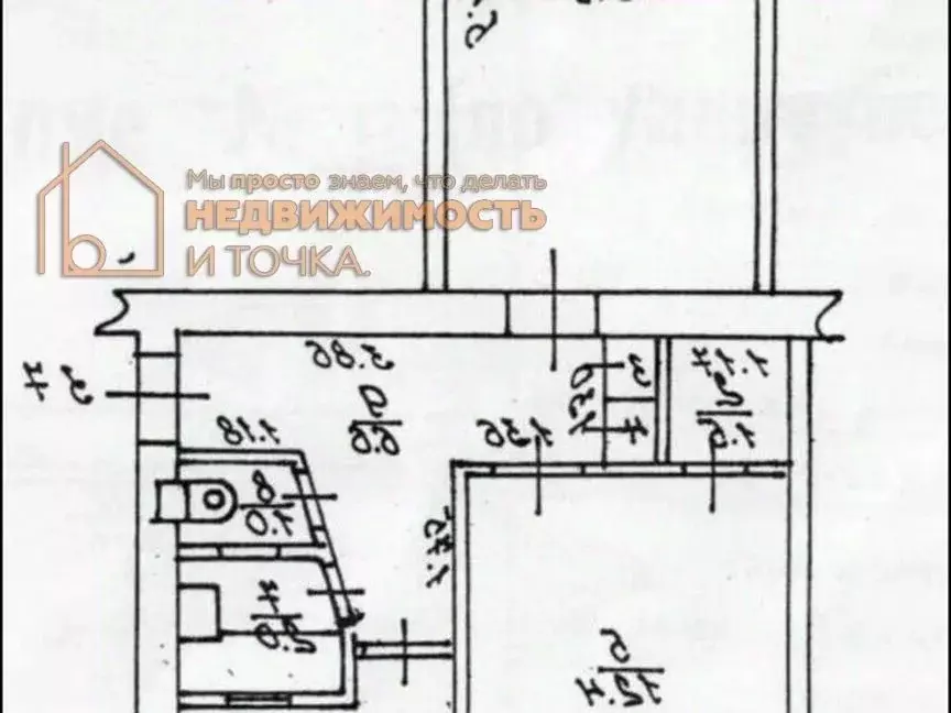 2-к кв. Башкортостан, Дюртюли Садовая ул., 9 (44.2 м) - Фото 0