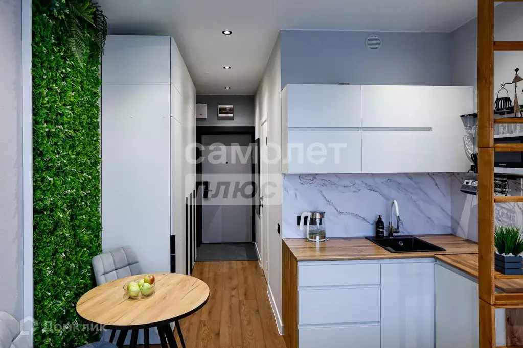 Продаётся квартира-студия, 17.8 м - Фото 0