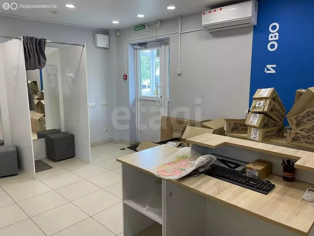 Помещение свободного назначения (30 м) - Фото 1