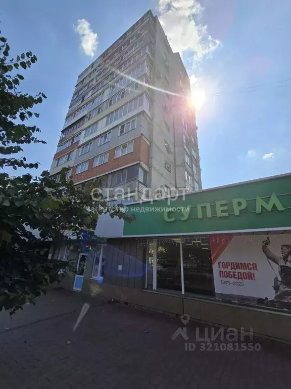 2-к кв. Ставропольский край, Ессентуки Октябрьская ул. (48.0 м) - Фото 0