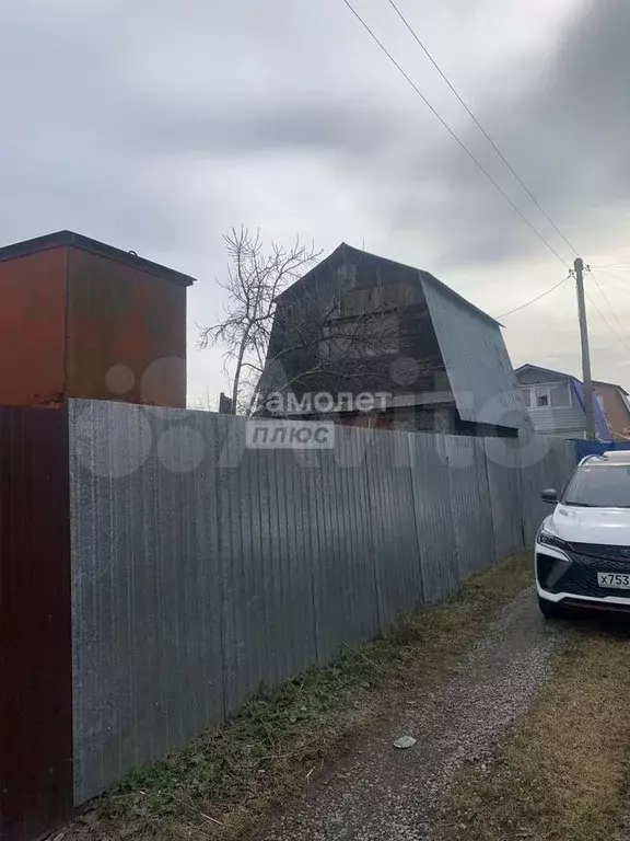 Дом 18 м на участке 4 сот. - Фото 1