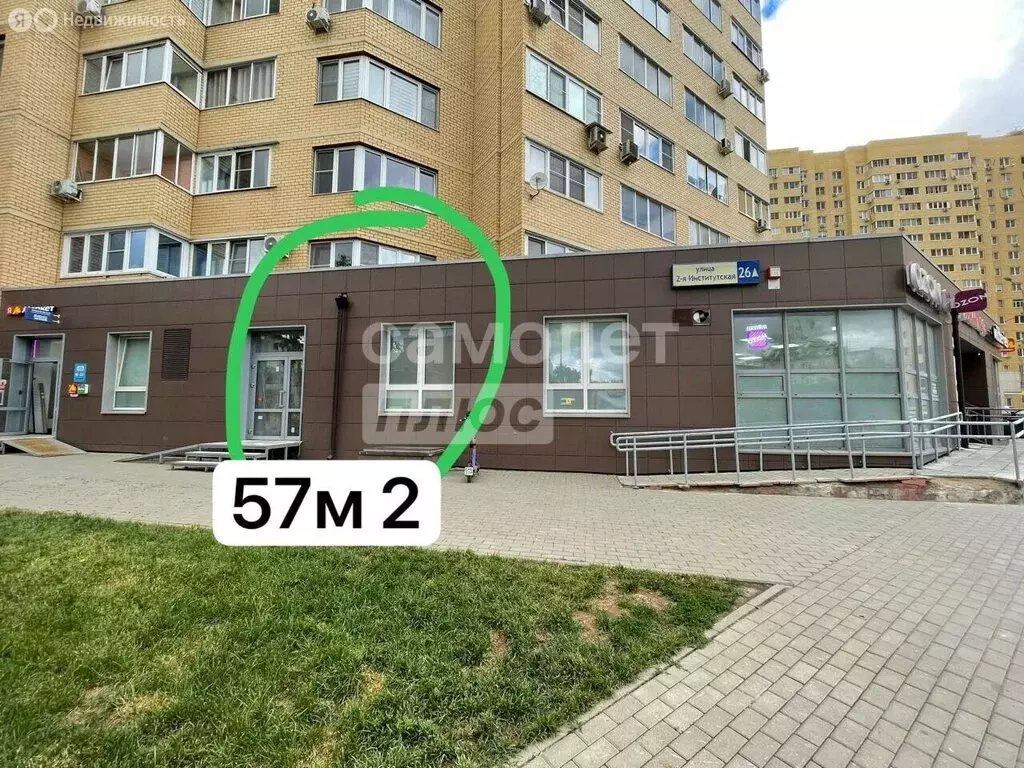 Помещение свободного назначения (57 м) - Фото 2