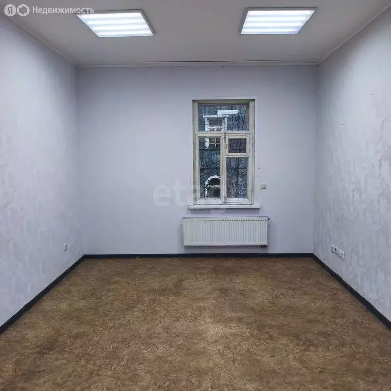 Офис (15.7 м) - Фото 1