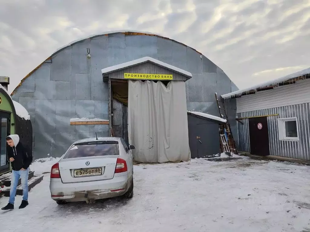 Помещение свободного назначения в Тверская область, Тверь Сахаровское ... - Фото 0