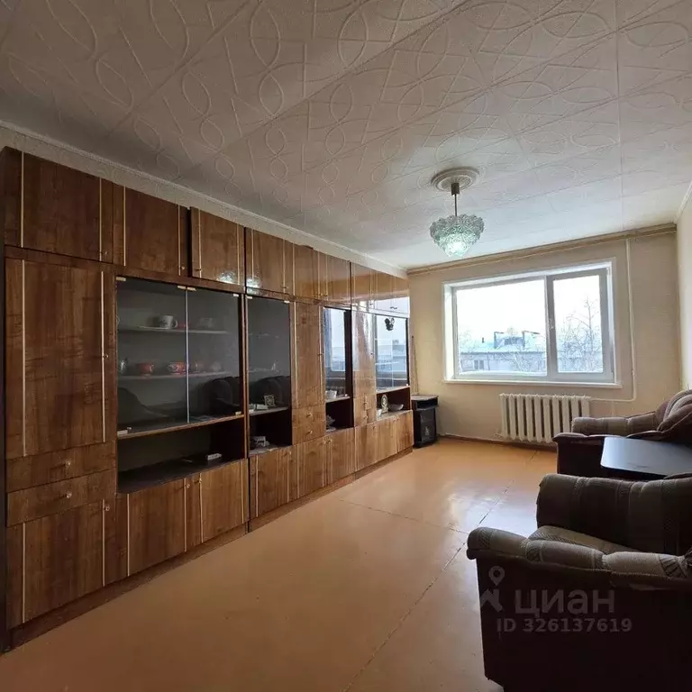 2-к кв. Хабаровский край, Амурск просп. Строителей, 19Г (43.5 м) - Фото 1