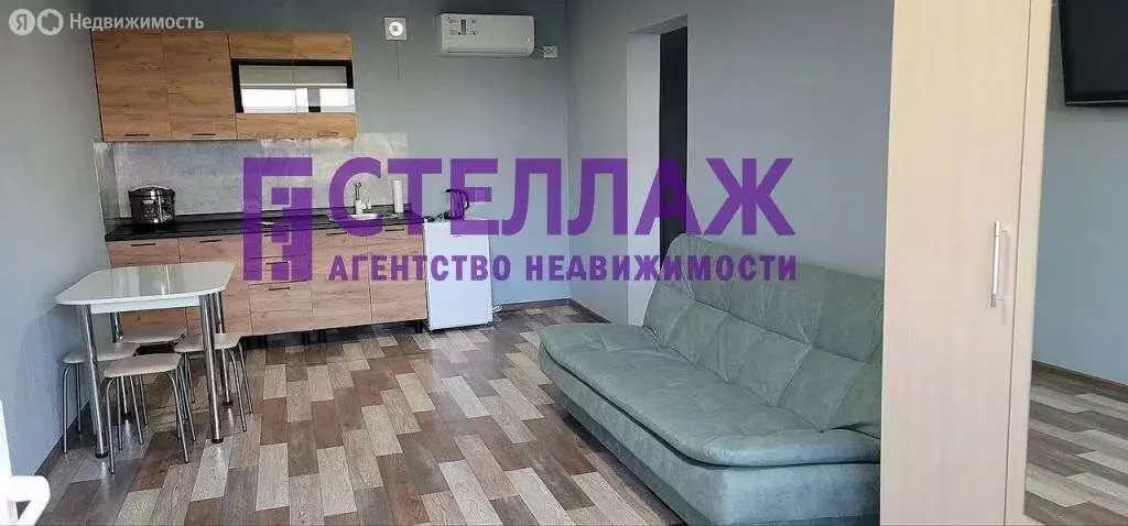 Дом в Феодосия, Парусная улица (35 м) - Фото 0