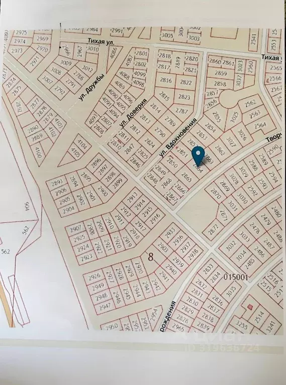 Участок в Удмуртия, Завьяловский район, д. Шудья ул. Творческая, 19 ... - Фото 1