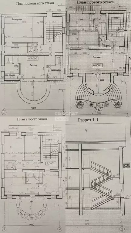 Коттедж в Марий Эл, Йошкар-Ола ул. Дружбы, 2 (271 м) - Фото 2