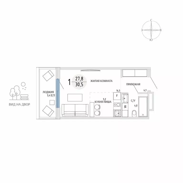 Квартира-студия: Керчь, улица Комарова, 86/12 (30.5 м) - Фото 1