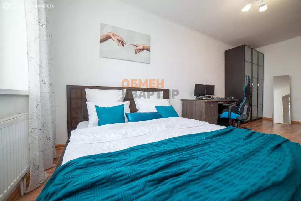 1-комнатная квартира: Екатеринбург, улица Кузнецова, 7 (44.3 м) - Фото 1