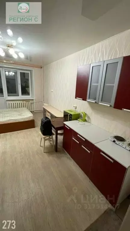 Комната Архангельская область, Архангельск ул. Гагарина, 10 (18.0 м) - Фото 1
