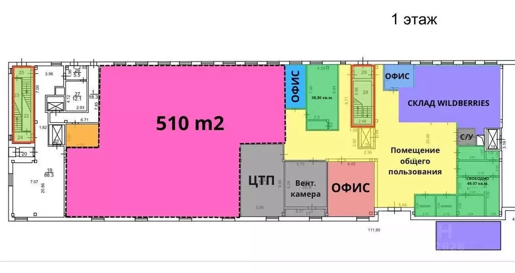 Торговая площадь в Москва Варшавское ш., 14С14 (510 м) - Фото 2
