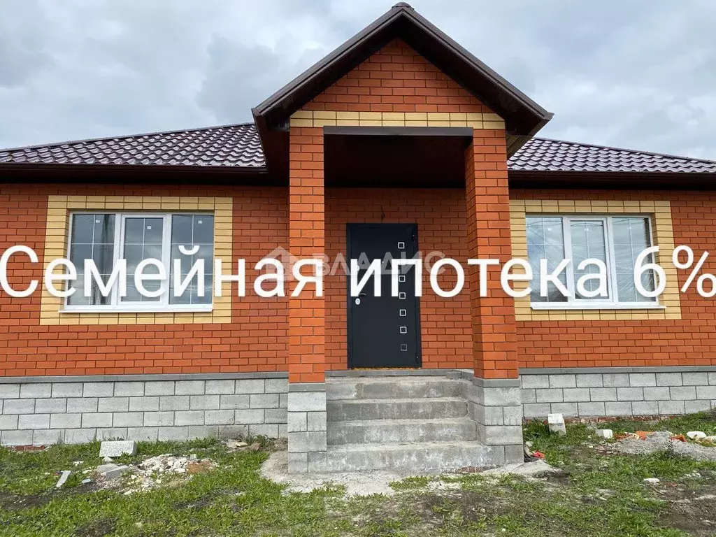 Дом в Белгородская область, Строитель Яковлевский городской округ, ул. ... - Фото 0