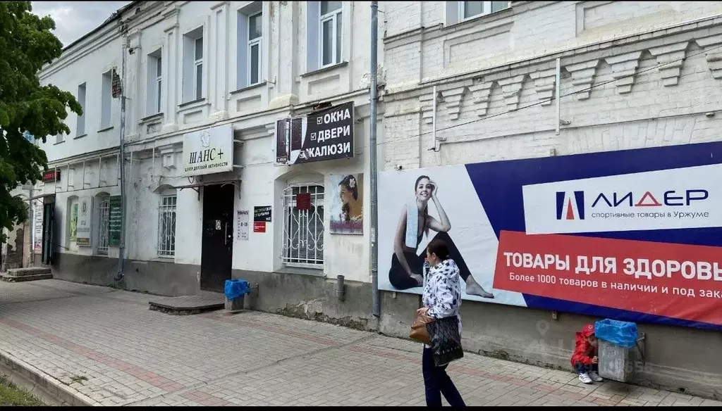 Помещение свободного назначения в Кировская область, Киров Московская ... - Фото 2