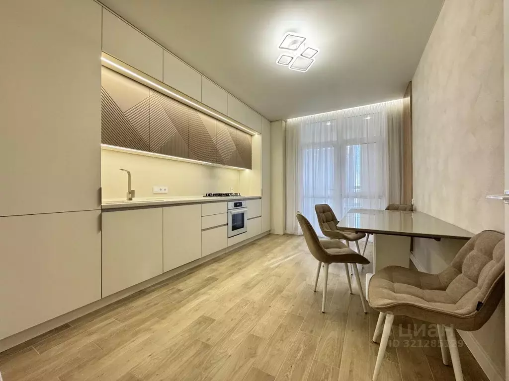 2-к кв. Ставропольский край, Ставрополь ул. Николая Голодникова, 7 ... - Фото 0