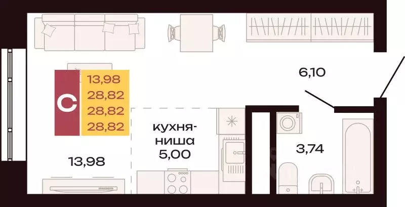 Студия Свердловская область, Екатеринбург Первый Южный жилой комплекс ... - Фото 0