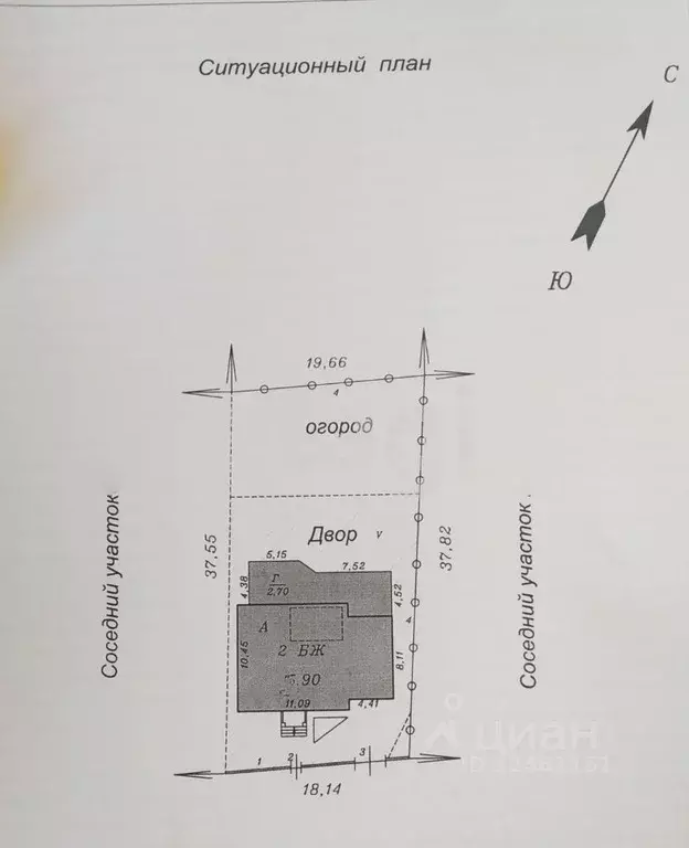 Дом в Краснодарский край, Анапа ул. Утесова, 57 (205 м) - Фото 2