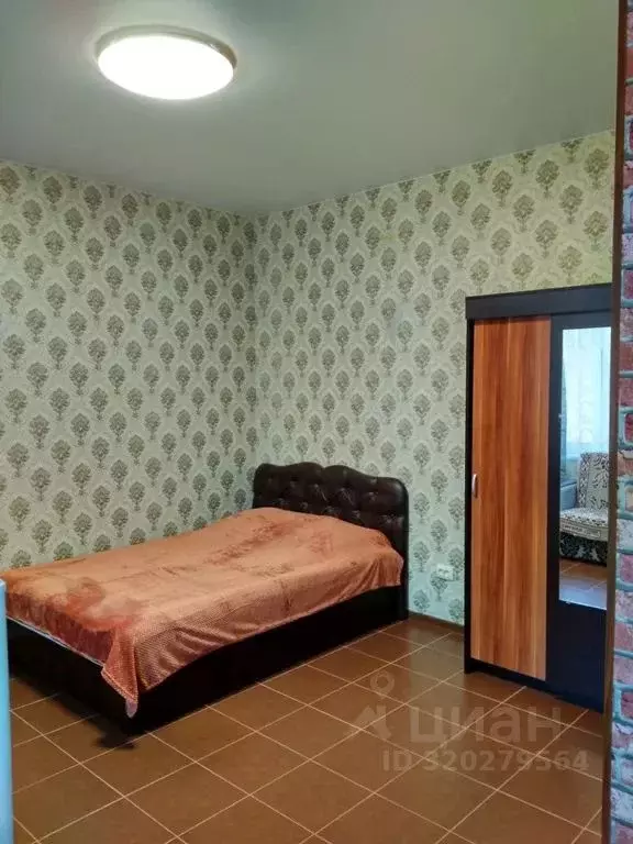 Дом в Крым, Евпатория ул. 8 Марта, 29 (40 м) - Фото 1