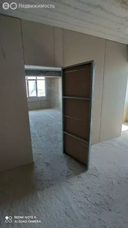 2-комнатная квартира: Евпатория, улица Толстого, 38А (95.3 м) - Фото 1