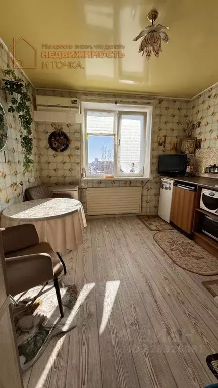 2-к кв. Башкортостан, Нефтекамск ул. Карла Маркса, 12 (57.0 м) - Фото 1
