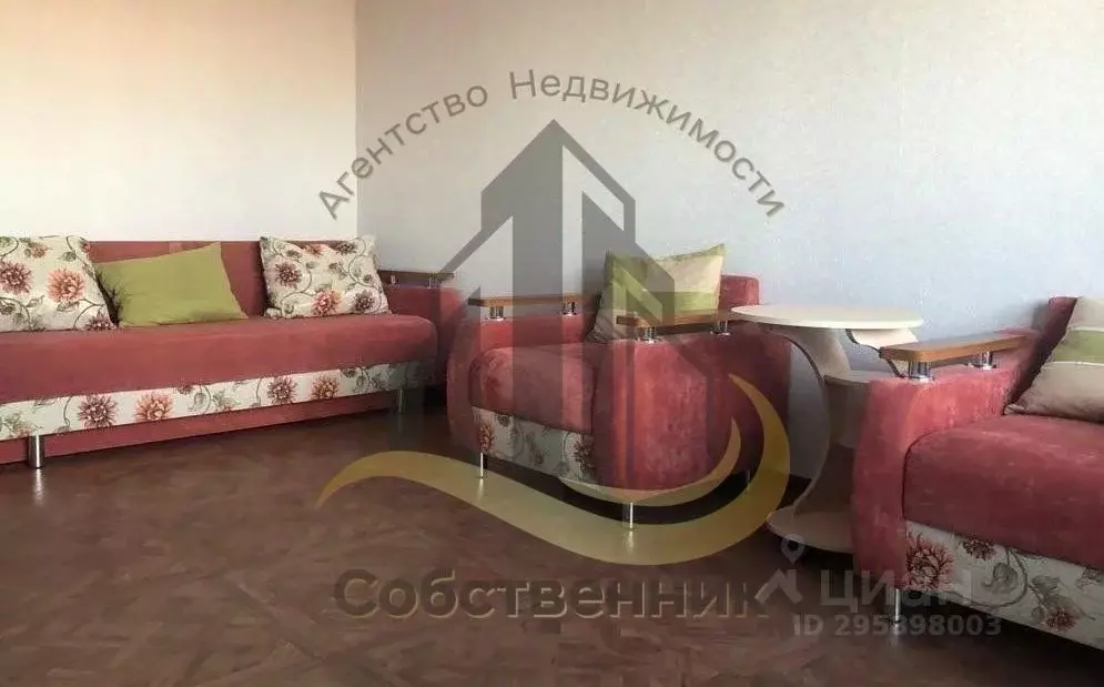 1-к кв. Белгородская область, Губкин ул. Воинов-Интернационалистов, 3 ... - Фото 2