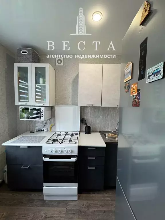 Продаётся 1-к квартира, 30.8 м - Фото 1