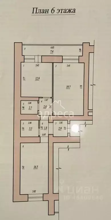 2-к кв. Самарская область, Самара просека 5-я, 133 (66.5 м) - Фото 2