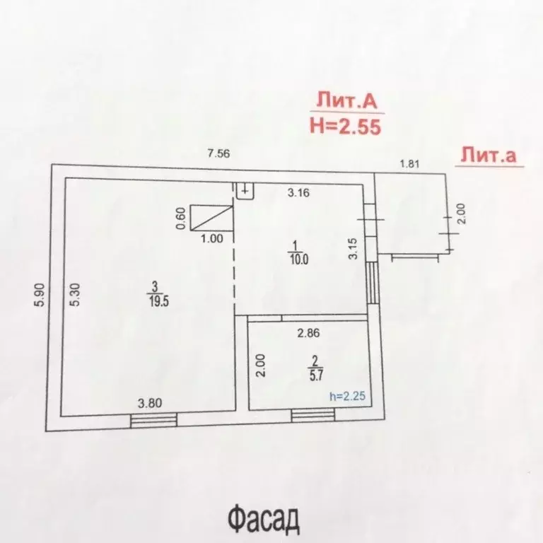 Дом в Алтайский край, Барнаул Ярославский проезд, 23 (35 м) - Фото 2