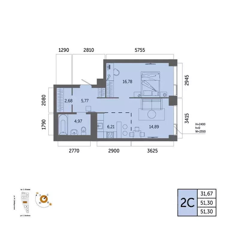 2-к кв. Башкортостан, Уфа Зеленая Роща жилрайон, Урбаника жилой ... - Фото 1