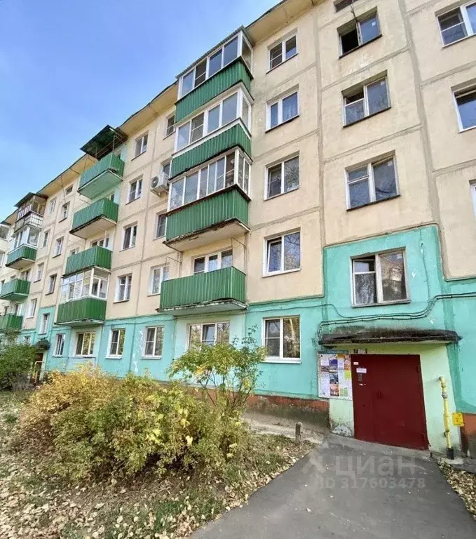 2-к кв. Московская область, Егорьевск 1-й мкр, 24 (42.9 м) - Фото 0
