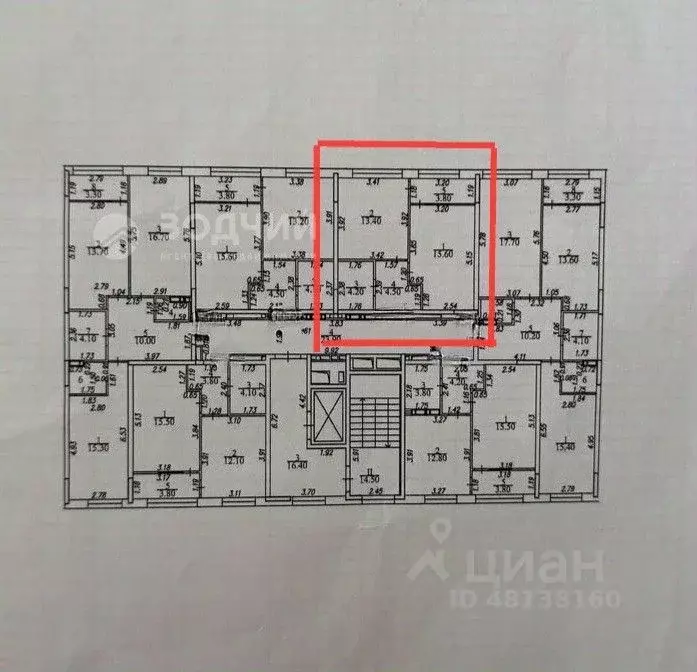 1-к кв. Чувашия, Чебоксары ул. Энергетиков, 15 (41.6 м) - Фото 1