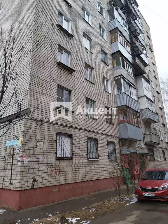 3-к. квартира, 63 м, 8/9 эт. - Фото 1