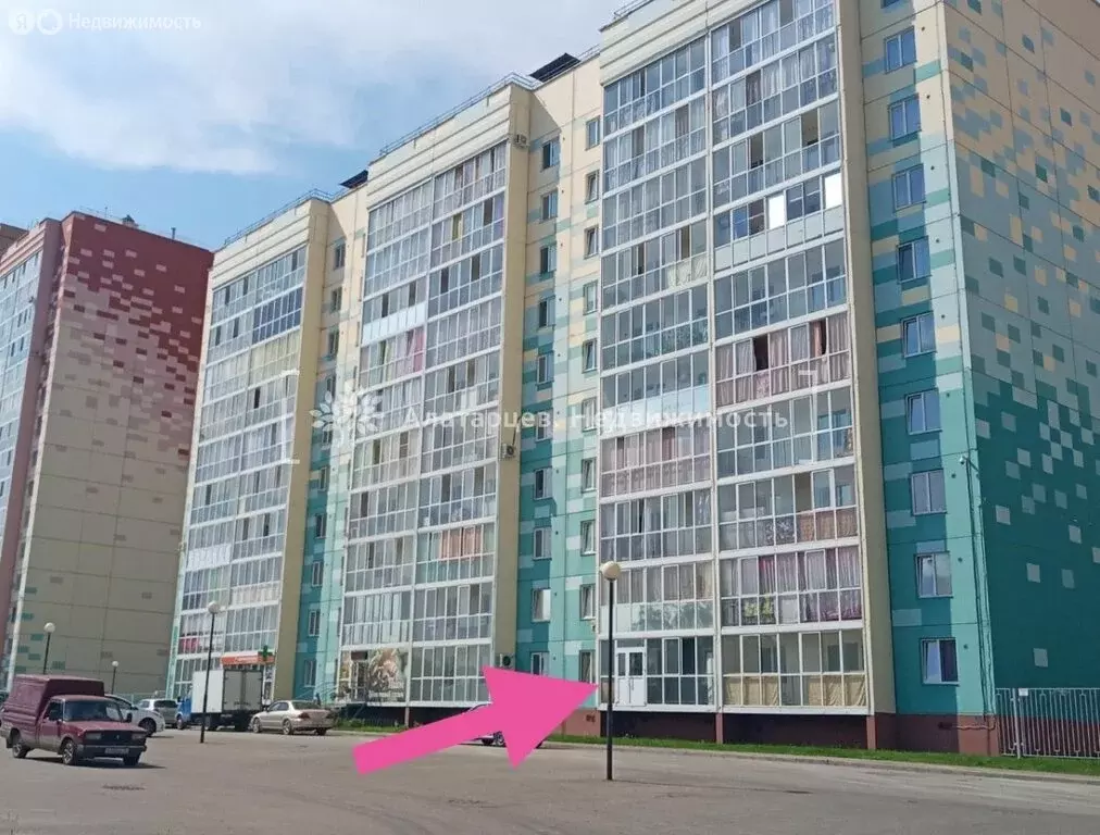 1-комнатная квартира: Томск, Береговая улица, 3 (39.1 м) - Фото 1