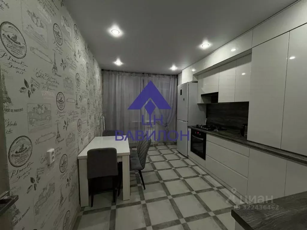 1-к кв. Ростовская область, Волгодонск просп. Мира (40.0 м) - Фото 2