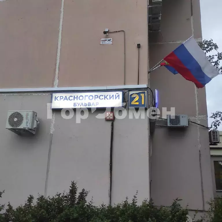 Продается 3-комнатная квартира - Фото 2