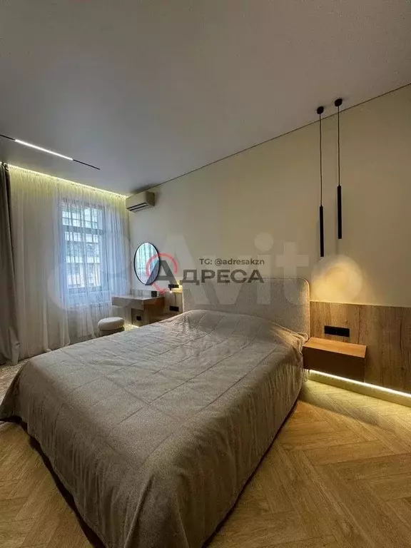2-к. квартира, 70 м, 16/20 эт. - Фото 0