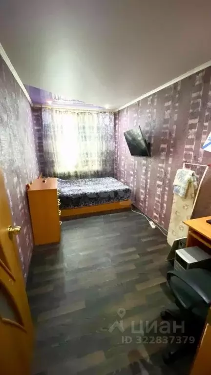 3-к кв. Мордовия, Саранск ул. Пржевальского, 30 (39.7 м) - Фото 1