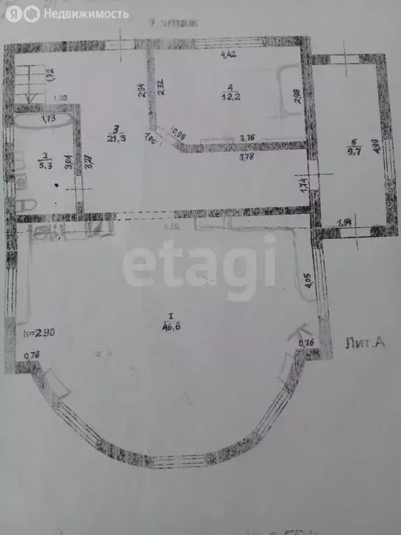 Дом в рабочий посёлок Разумное, Кольцевая улица (190 м) - Фото 1