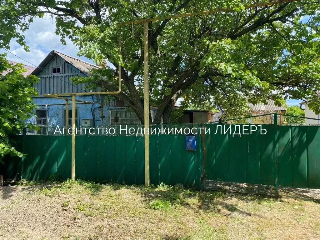 Дом в Краснодарский край, Абинск ул. Некрасова (40 м) - Фото 0