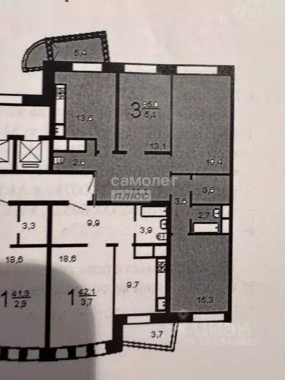 Квартира, 3 комнаты, 85 м - Фото 1