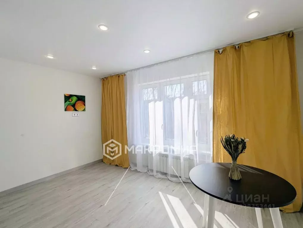 1-к кв. Москва Онежская ул., 12 (27.2 м) - Фото 2