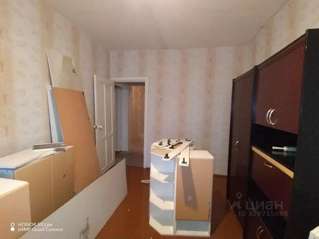 Свободной планировки кв. Магаданская область, Ягоднинский ... - Фото 1