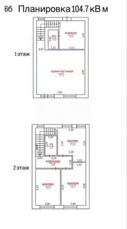 Таунхаус в Оренбургская область, Оренбургский район, пос. Пригородный ... - Фото 2