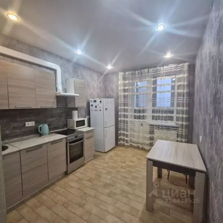 1-к кв. Краснодарский край, Краснодар ул. Бородинская, 150Бк1 (41.0 м) - Фото 1