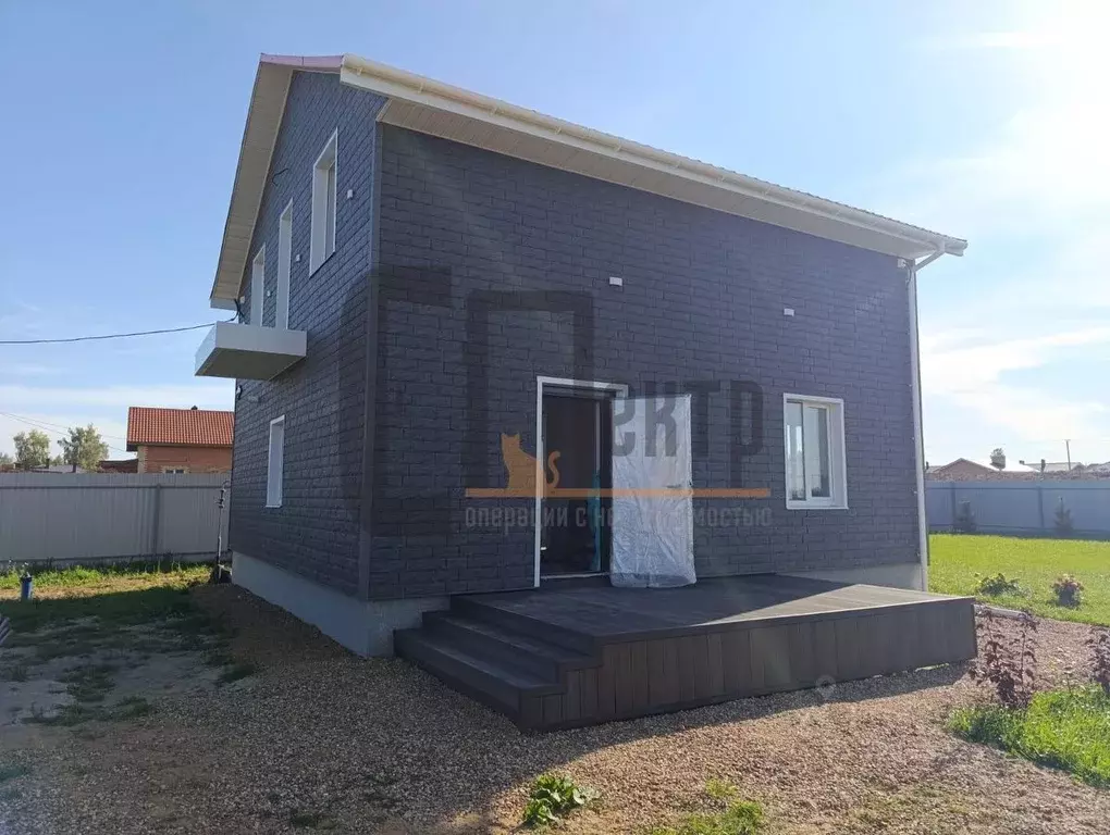 Дом в Ярославская область, Ярославский муниципальный округ, Заволжская ... - Фото 1