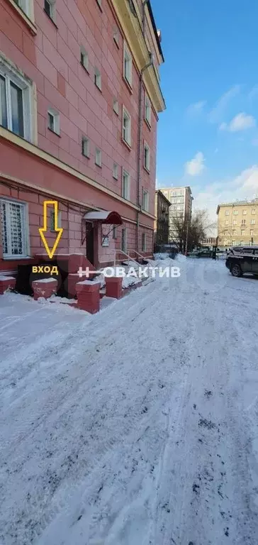 Продам помещение свободного назначения, 84.5 м - Фото 1