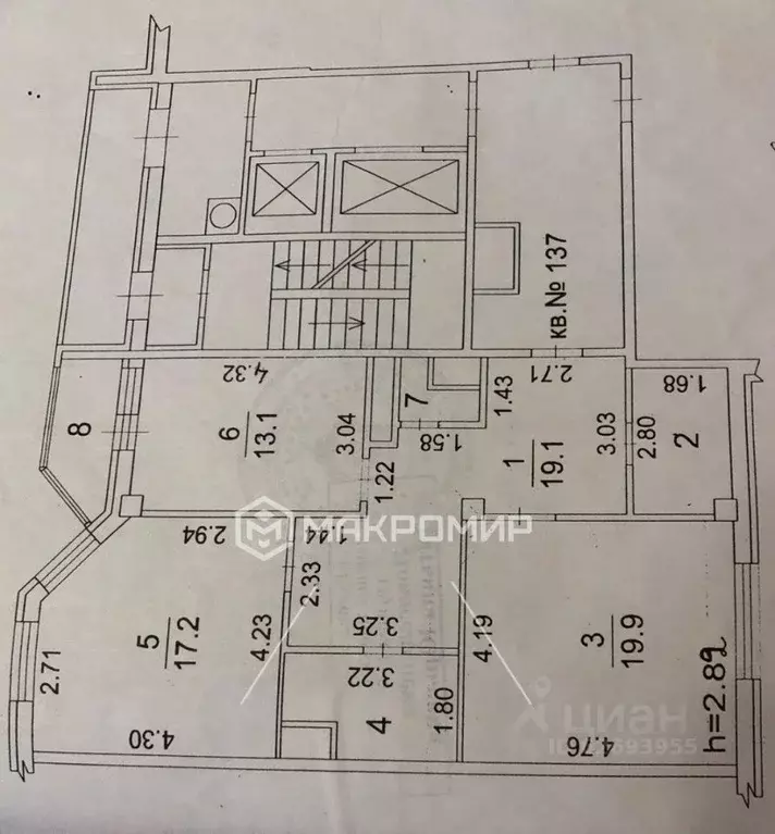 2-к кв. Московская область, Щелково ул. Неделина, 24 (80.0 м) - Фото 2