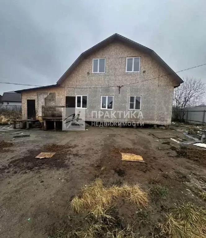 Продается дом в пос. Проводник - Фото 1