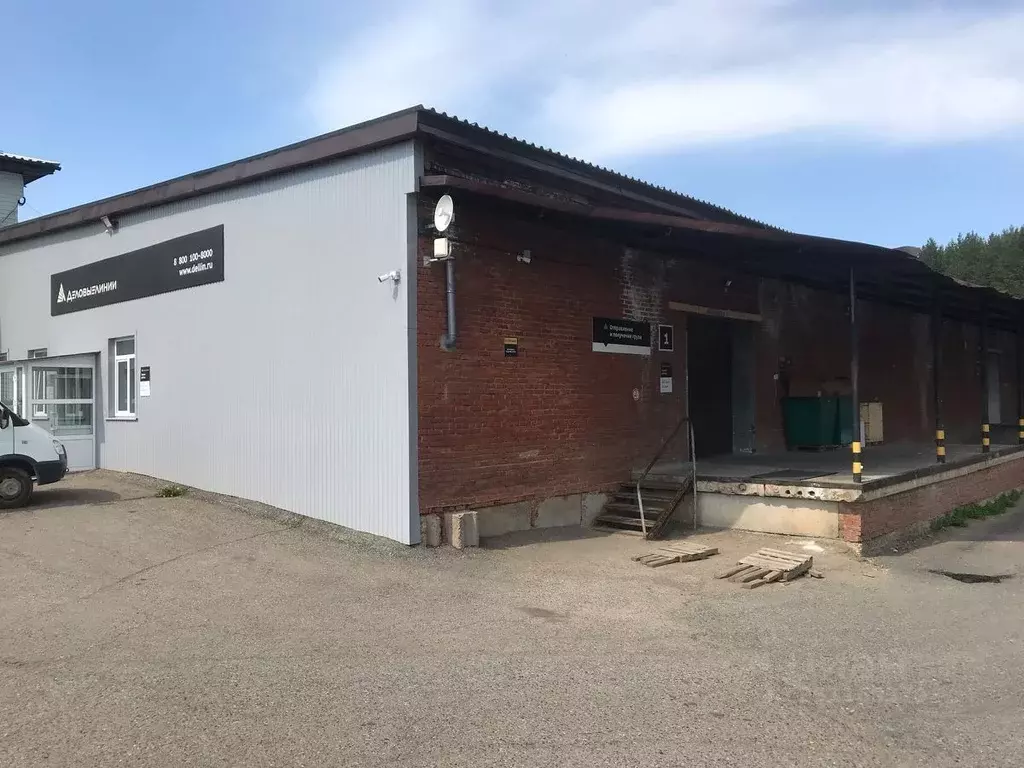 Склад в Удмуртия, Воткинск Подлесная ул., 34 (820 м) - Фото 1